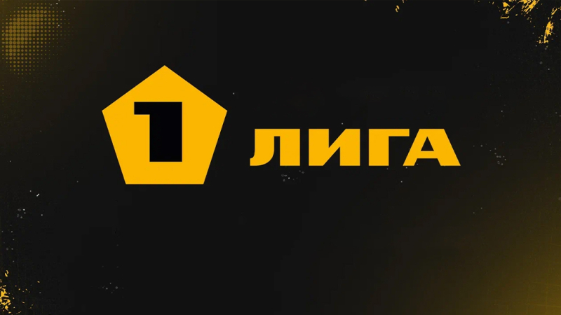 КАМАЗ &mdash; Черноморец